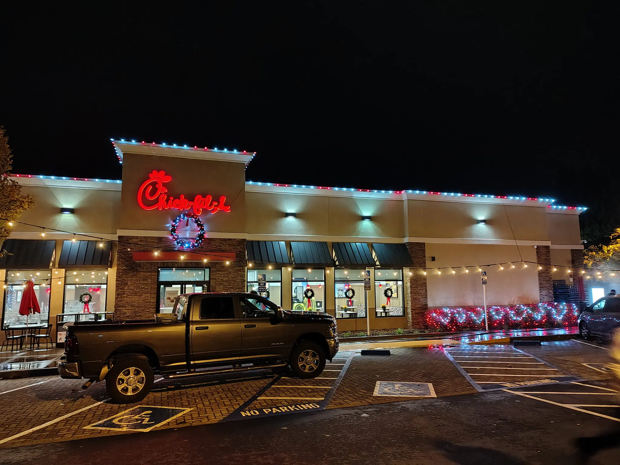 Commercial holiday display